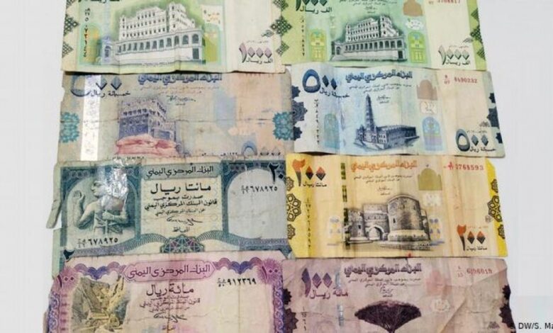 الانقسام المصرفي ورسوم التحويلات - ثقب أسود يلتهم أموال اليمنيين!