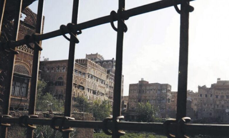 منظمات حقوقية تطالب بإفراج غير مشروط عن المعتقلين في اليمن