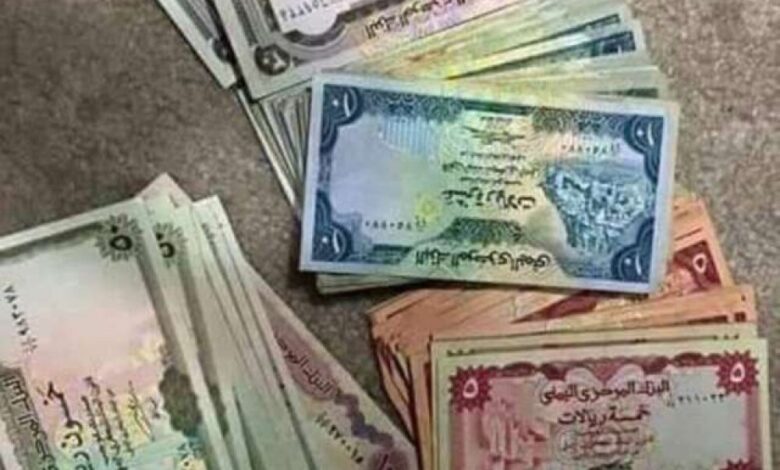 البنك المركزي اليمني يواصل عمليات المصارفة لمستوردي المشتقات النفطية (الدفعة الثانية)