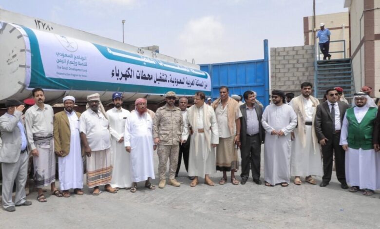 مشاريع سعودية تنموية تنهض بحياة الإنسان اليمني في محافظة المهرة