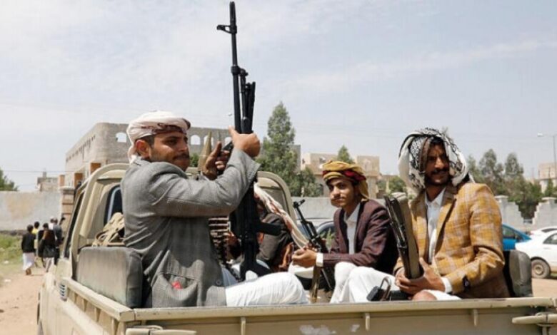 باحثان يمنيان يشككان في جدية واشنطن تصنيف الحوثيين جماعة إرهابية