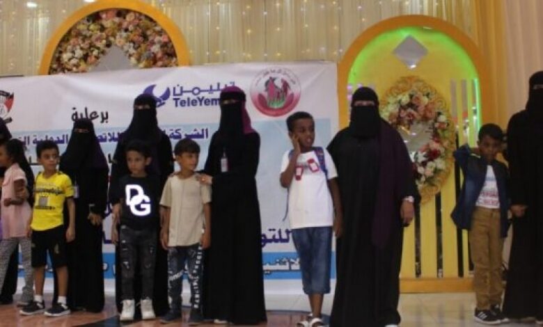 مدير صندوق المعاقين يشارك أطفال عدن للتوحد فرحتهم باحتفالهم السنوي