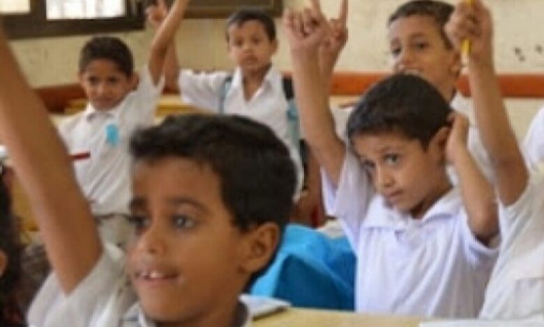 اليمن خارج التقييم العالمي لجودة التعليم
