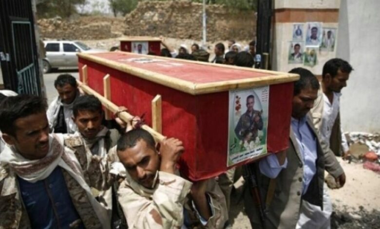 الحوثيون يعترفون بمقتل عدد من الضباط الكبار الموالين لهم
