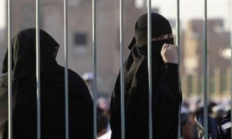 اتهامات بتعذيب مختطفات في سجن للحوثيين بصنعاء