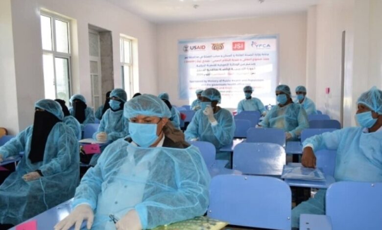 منظمة ( jSI ) تختتم دورة تدريبية خاصة بمكافحة العدوى في مديرية الشماتين محافظة تعز