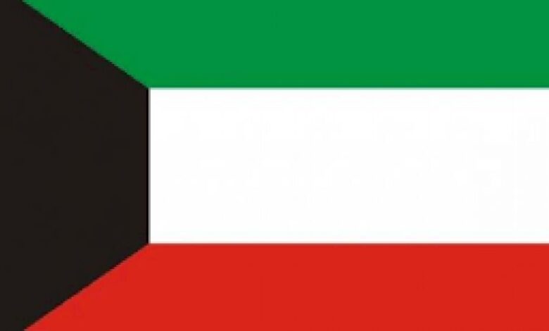الكويت تدين استمرار استهداف مليشيات الحوثي المناطق المدنية والمدنيين في السعودية