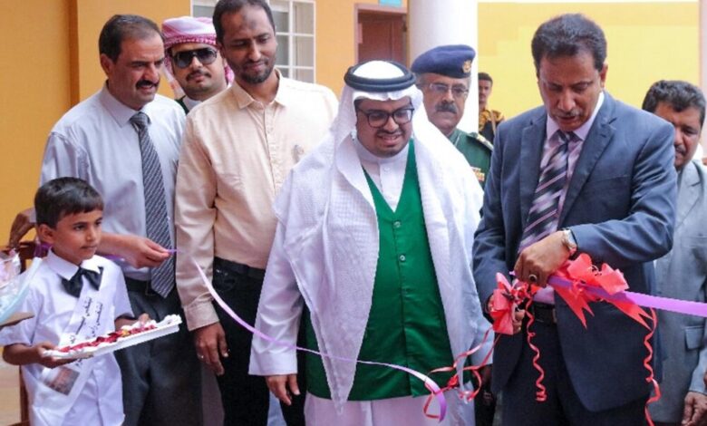 8 مدارس نموذجية جديدة في محافظة المهرة تفتح أبوابها بدعم سعودي