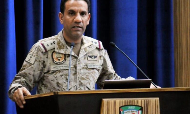 «التحالف» يدمّر «مسيّرة» مفخخة أطلقها الحوثيون باتجاه السعودية.
