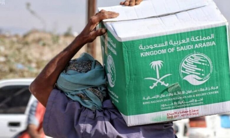 بريطانيا: السعودية كانت مركزية في منع وقوع مجاعة باليمن