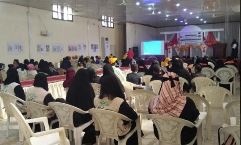 اتحاد نساء محافظة لحج يقيم فعالية باليوم العالمي لمناهضة العنف