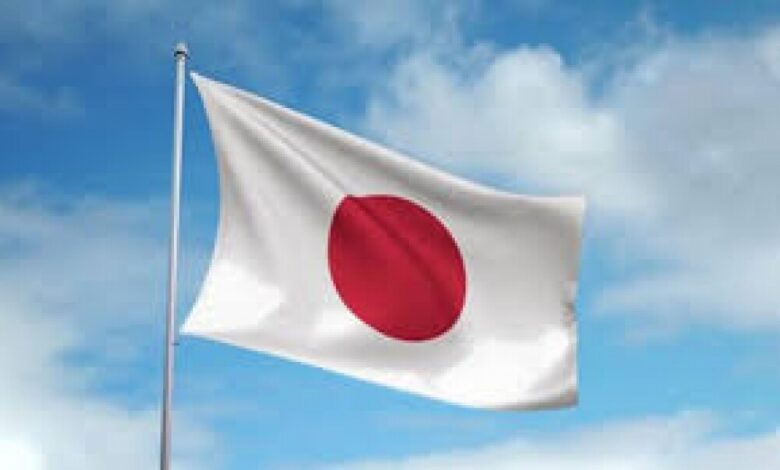 اليابان تقدم منحة جديدة لليمن بقيمة 3.5 مليون دولار أمريكي