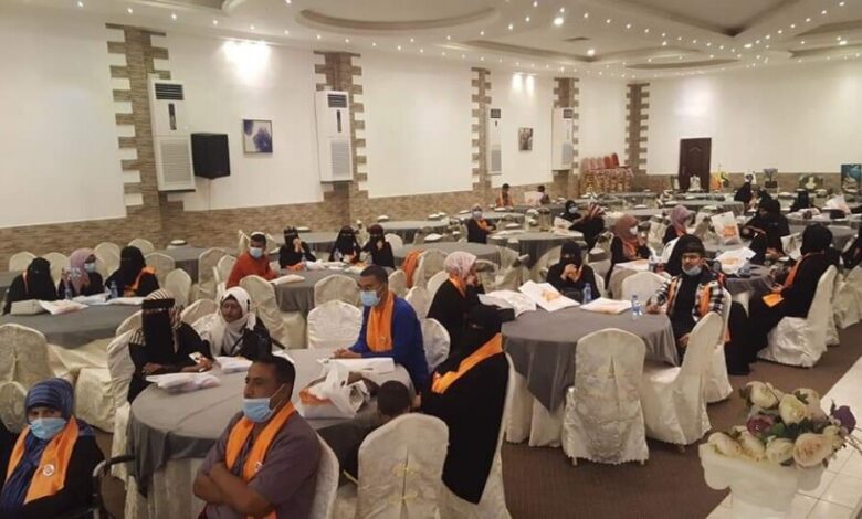 إختتام فعالية حملة16 يوما لمناهضة العنف ضد المراة في عدن