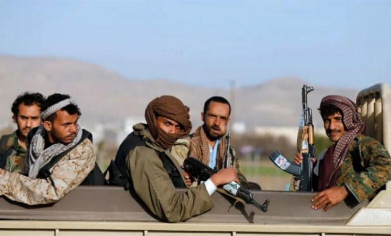 واشنطن تفرض عقوبات على 5 من كبار قادة الأجهزة الأمنية الحوثية