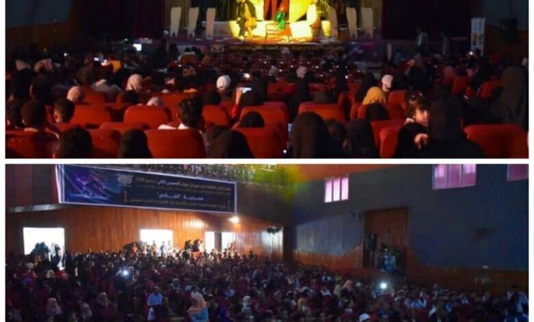 بحضورٍ جماهيري كبير : مكتب الثقافة بتعز يتجلى في تقديم مهرجان " عُروض 2 " ومسرحية ( الخلاص ) لجمهور تعز ، ضمن فعاليات معرض تعز الثالث للكتاب