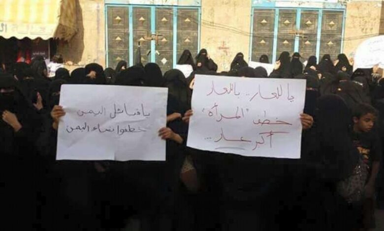 حقوقيون يتهمون الحوثيين بتصعيد القمع ضد المكونات النسوية