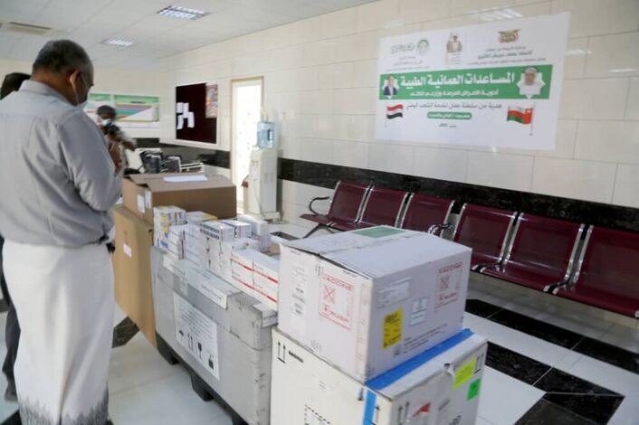 إستلام مساعدات طبية من سلطنة عمان بقيمة نحو 90 مليون