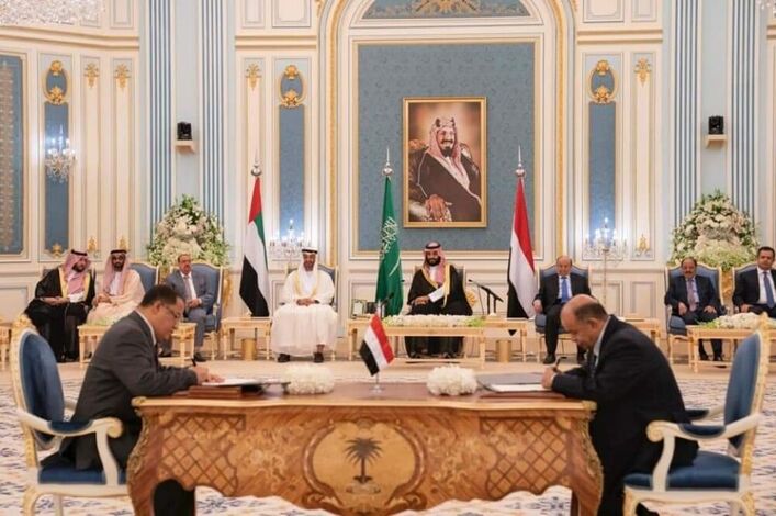 سياسي يمني: تنفيذ اتفاق الرياض ضرورة استراتيجية للسعودية