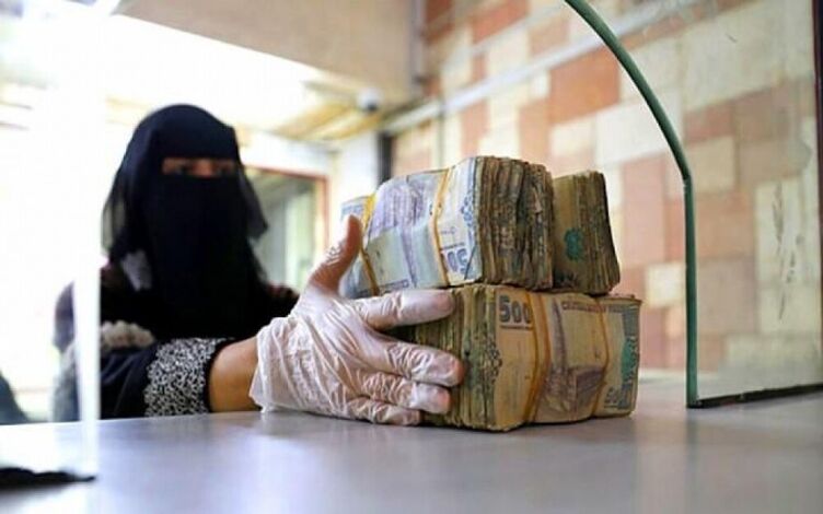 تحذّيرات من انهيار العملة اليمنية