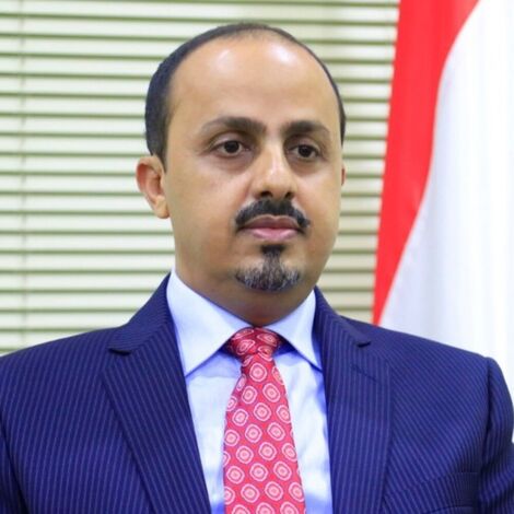 ‏الارياني: تنصيب ايرلو حاكماً عسكرياً لصنعاء شكل ايذاناً بمرحلة خطيرة من التدخلات الايرانية في اليمن