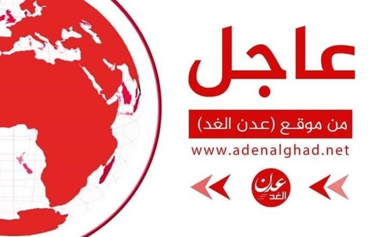 عاجل: السعودية تقدم منحة نفطية لليمن